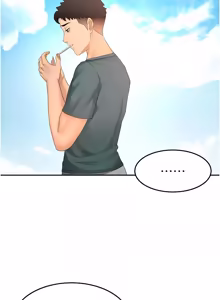 Page 955 of 顶加套房的春天 | 頂加套房的春天 1-72 - preview thumbnail