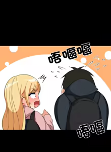 Page 1067 of 难缠姐妹偏要和我同居 | 家教住我家 | 難纏姐妹偏要和我同居 1-99 - preview thumbnail