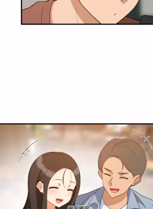 Page 1099 of 难缠姐妹偏要和我同居 | 家教住我家 | 難纏姐妹偏要和我同居 1-99 - preview thumbnail