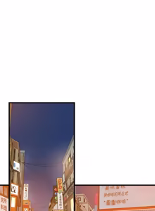 Page 1122 of 难缠姐妹偏要和我同居 | 家教住我家 | 難纏姐妹偏要和我同居 1-99 - preview thumbnail