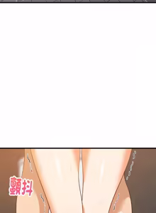 Page 1142 of 难缠姐妹偏要和我同居 | 家教住我家 | 難纏姐妹偏要和我同居 1-99 - preview thumbnail