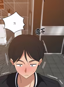 Page 1152 of 难缠姐妹偏要和我同居 | 家教住我家 | 難纏姐妹偏要和我同居 1-99 - preview thumbnail