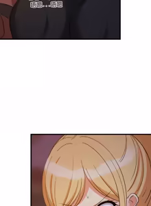 Page 1174 of 难缠姐妹偏要和我同居 | 家教住我家 | 難纏姐妹偏要和我同居 1-99 - preview thumbnail