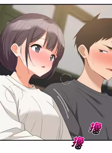 Page 1208 of 难缠姐妹偏要和我同居 | 家教住我家 | 難纏姐妹偏要和我同居 1-99 - preview thumbnail