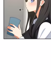 Page 1275 of 难缠姐妹偏要和我同居 | 家教住我家 | 難纏姐妹偏要和我同居 1-99 - preview thumbnail