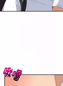Page 1297 of 难缠姐妹偏要和我同居 | 家教住我家 | 難纏姐妹偏要和我同居 1-99 - preview thumbnail