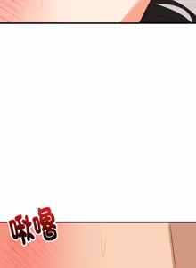 Page 1310 of 难缠姐妹偏要和我同居 | 家教住我家 | 難纏姐妹偏要和我同居 1-99 - preview thumbnail