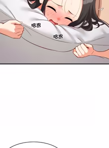 Page 1329 of 难缠姐妹偏要和我同居 | 家教住我家 | 難纏姐妹偏要和我同居 1-99 - preview thumbnail