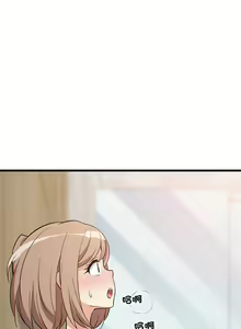 Page 135 of 难缠姐妹偏要和我同居 | 家教住我家 | 難纏姐妹偏要和我同居 1-99 - preview thumbnail