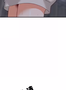 Page 1423 of 难缠姐妹偏要和我同居 | 家教住我家 | 難纏姐妹偏要和我同居 1-99 - preview thumbnail
