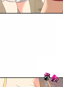 Page 282 of 难缠姐妹偏要和我同居 | 家教住我家 | 難纏姐妹偏要和我同居 1-99 - preview thumbnail