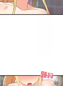 Page 284 of 难缠姐妹偏要和我同居 | 家教住我家 | 難纏姐妹偏要和我同居 1-99 - preview thumbnail