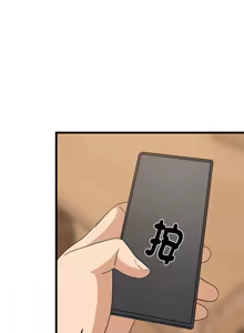 Page 303 of 难缠姐妹偏要和我同居 | 家教住我家 | 難纏姐妹偏要和我同居 1-99 - preview thumbnail