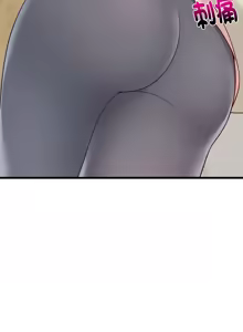 Page 335 of 难缠姐妹偏要和我同居 | 家教住我家 | 難纏姐妹偏要和我同居 1-99 - preview thumbnail