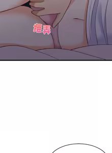 Page 343 of 难缠姐妹偏要和我同居 | 家教住我家 | 難纏姐妹偏要和我同居 1-99 - preview thumbnail
