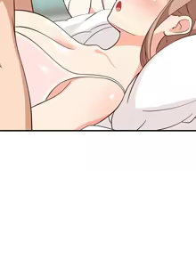 Page 374 of 难缠姐妹偏要和我同居 | 家教住我家 | 難纏姐妹偏要和我同居 1-99 - preview thumbnail
