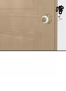 Page 375 of 难缠姐妹偏要和我同居 | 家教住我家 | 難纏姐妹偏要和我同居 1-99 - preview thumbnail