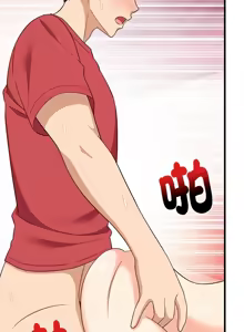 Page 407 of 难缠姐妹偏要和我同居 | 家教住我家 | 難纏姐妹偏要和我同居 1-99 - preview thumbnail