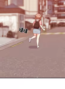 Page 432 of 难缠姐妹偏要和我同居 | 家教住我家 | 難纏姐妹偏要和我同居 1-99 - preview thumbnail