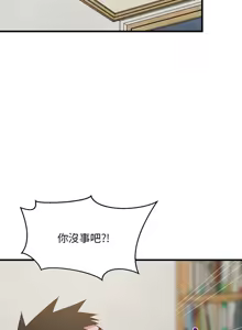 Page 435 of 难缠姐妹偏要和我同居 | 家教住我家 | 難纏姐妹偏要和我同居 1-99 - preview thumbnail