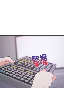 Page 443 of 难缠姐妹偏要和我同居 | 家教住我家 | 難纏姐妹偏要和我同居 1-99 - preview thumbnail