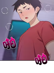 Page 460 of 难缠姐妹偏要和我同居 | 家教住我家 | 難纏姐妹偏要和我同居 1-99 - preview thumbnail