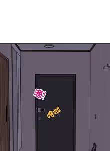 Page 478 of 难缠姐妹偏要和我同居 | 家教住我家 | 難纏姐妹偏要和我同居 1-99 - preview thumbnail
