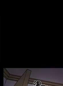Page 533 of 难缠姐妹偏要和我同居 | 家教住我家 | 難纏姐妹偏要和我同居 1-99 - preview thumbnail