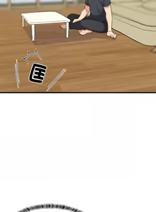 Page 615 of 难缠姐妹偏要和我同居 | 家教住我家 | 難纏姐妹偏要和我同居 1-99 - preview thumbnail