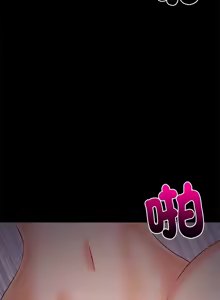 Page 625 of 难缠姐妹偏要和我同居 | 家教住我家 | 難纏姐妹偏要和我同居 1-99 - preview thumbnail