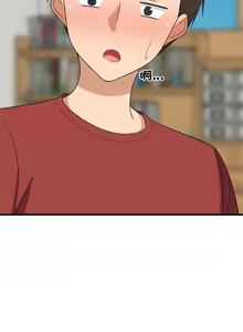 Page 652 of 难缠姐妹偏要和我同居 | 家教住我家 | 難纏姐妹偏要和我同居 1-99 - preview thumbnail