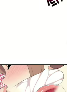 Page 66 of 难缠姐妹偏要和我同居 | 家教住我家 | 難纏姐妹偏要和我同居 1-99 - preview thumbnail