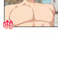 Page 744 of 难缠姐妹偏要和我同居 | 家教住我家 | 難纏姐妹偏要和我同居 1-99 - preview thumbnail