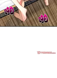 Page 777 of 难缠姐妹偏要和我同居 | 家教住我家 | 難纏姐妹偏要和我同居 1-99 - preview thumbnail