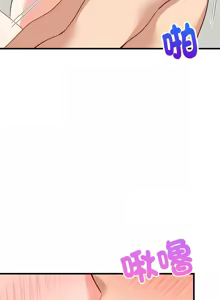 Page 801 of 难缠姐妹偏要和我同居 | 家教住我家 | 難纏姐妹偏要和我同居 1-99 - preview thumbnail