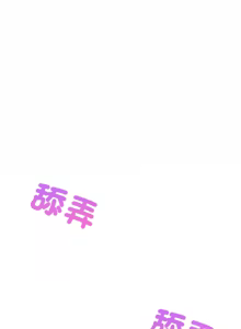 Page 828 of 难缠姐妹偏要和我同居 | 家教住我家 | 難纏姐妹偏要和我同居 1-99 - preview thumbnail