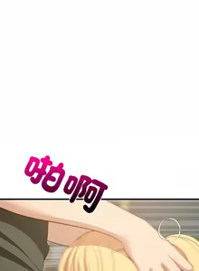 Page 858 of 难缠姐妹偏要和我同居 | 家教住我家 | 難纏姐妹偏要和我同居 1-99 - preview thumbnail