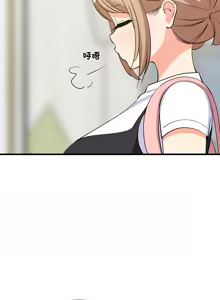 Page 885 of 难缠姐妹偏要和我同居 | 家教住我家 | 難纏姐妹偏要和我同居 1-99 - preview thumbnail