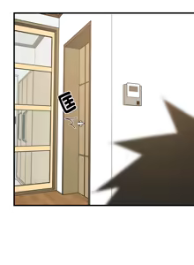 Page 975 of 难缠姐妹偏要和我同居 | 家教住我家 | 難纏姐妹偏要和我同居 1-99 - preview thumbnail