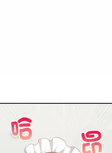 Page 983 of 难缠姐妹偏要和我同居 | 家教住我家 | 難纏姐妹偏要和我同居 1-99 - preview thumbnail