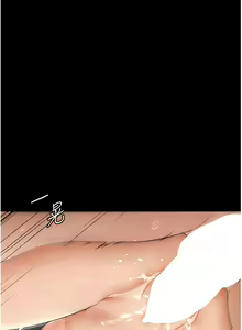 Page 103 of 继母与继姐 | 繼母與繼姐 1-124 - preview thumbnail