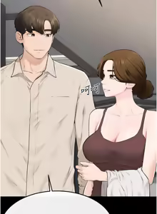 Page 1050 of 继母与继姐 | 繼母與繼姐 1-124 - preview thumbnail