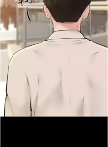 Page 1055 of 继母与继姐 | 繼母與繼姐 1-124 - preview thumbnail