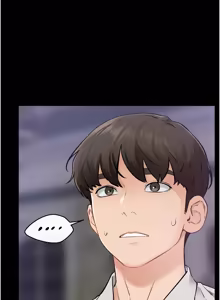 Page 1122 of 继母与继姐 | 繼母與繼姐 1-124 - preview thumbnail