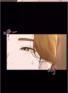 Page 1165 of 继母与继姐 | 繼母與繼姐 1-124 - preview thumbnail