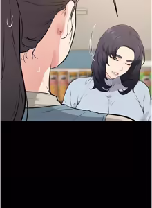 Page 1218 of 继母与继姐 | 繼母與繼姐 1-124 - preview thumbnail