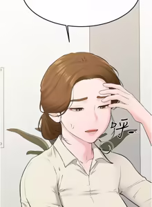 Page 1256 of 继母与继姐 | 繼母與繼姐 1-124 - preview thumbnail
