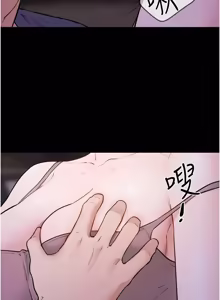 Page 1279 of 继母与继姐 | 繼母與繼姐 1-124 - preview thumbnail