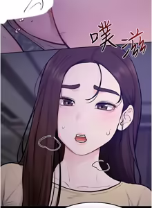 Page 1291 of 继母与继姐 | 繼母與繼姐 1-124 - preview thumbnail