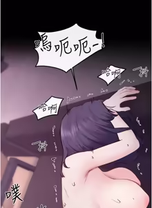 Page 1306 of 继母与继姐 | 繼母與繼姐 1-124 - preview thumbnail